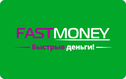 МФО FastMoney
