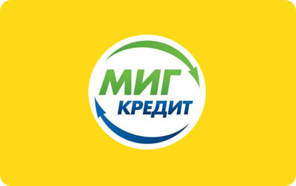 Лого МигКредит