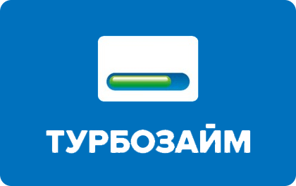 МФК Турбозайм